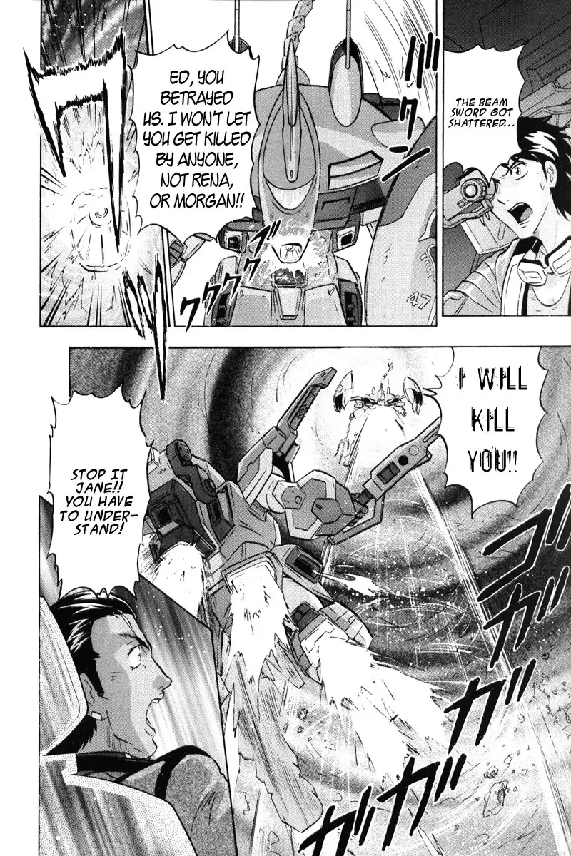 Kidou Senshi Gundam SEED Destiny Astray Chapter 3 21